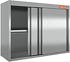 Полка нержавеющая настенная с дверцами купе HICOLD НПК-8/4