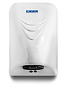 Сушилка для рук BXG 100