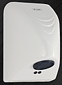 Электросушилка для рук PUFF 8814 белый, 1401.321