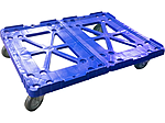 Тележка ТАРА.РУ 840х615 с усилением пластиковая, синяя, 508 НСТ/4_колеса