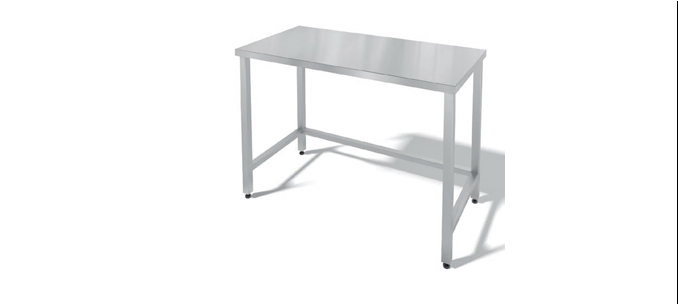 Стол производственный АЛТЭК СБ 12,5/6,5/8,5