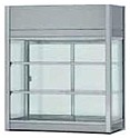 <b>Витрина холодильная</b> FORCAR VFI 4716