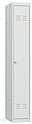 Шкаф гардеробный ЦЕРЕРА ШР-11 L400