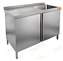 Стол нержавеющий HICOLD НСЗ1М-16/6БП с распашными дверцами и моечной ванной