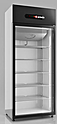 Шкаф холодильный АРИАДА Ария A700MS