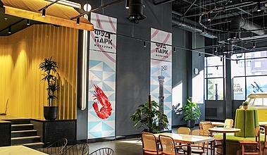 «Фуд Парк Меркурий» by Ginza