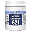 Средство для удаления кофейных масел CAFEDEM Алкадем G21, порошковое, 1 кг