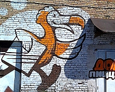 «Додо Пицца Ухта»