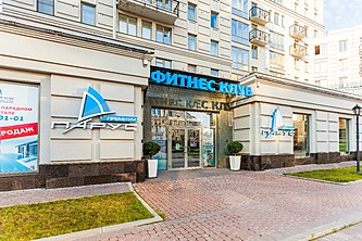 Фитнес-клуб «Парус» на Парадной