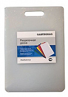 Доска разделочная GASTRORAG CB3525WT белая