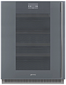 Шкаф винный встраиваемый SMEG HOME CVI138LWS2, 82 см, петли слева, серебристое стекло Stopsol