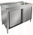 Стол производственный закрытый купе с моечной ванной HICOLD НСЗК1М-9/7БП