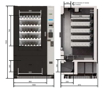 Торговый вендинговый автомат SM Frost для продажи замороженных продуктов, без платежных систем