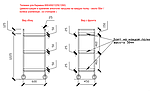 Тележка для бармена БСВ 450*600*1225 мм (эскиз)