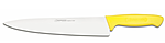 Нож кухонный BARGOIN CREATIVE CHEF ручка 200 мм, желтый, 4337-20 с логотипом на рукояти