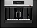 <b>Кофемашина</b> встраиваемая DE DIETRICH DKD7400X PLATINUM