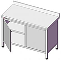 Стол производственный закрытый SIMECO Люкс СЗL1506БР 1500х600х850 с бортом, две распашные двери