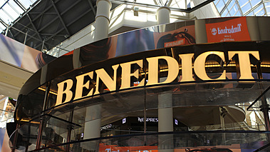 Бенедикт