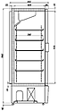 <b>Шкаф морозильный</b> АРИАДА R1520M