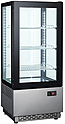 Витрина холодильная KORECO RT78L7