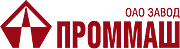 ПРОММАШ