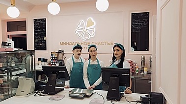 «Миндальное счастье»