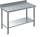 Стол производственный CRYSPI СРПНЭ1_100608587_СП с бортом, со сплошной полкой