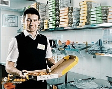 «Додо Пицца Сыктывкар»