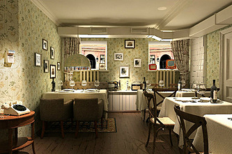 «Советское кафе «Квартирка»