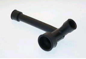 Трубка Y-образная PRF500  - Smeg, 5087441