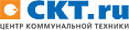 ЦКТ