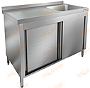 Стол нержавеющий закрытый купе с моечной ванной HICOLD НСЗК1М-10/6БП