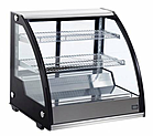 <b>Витрина холодильная</b> HURAKAN HKN-LPD130