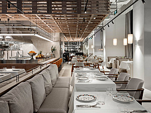 Azimut Сити Мурманск 4* (ресторан Gaston)