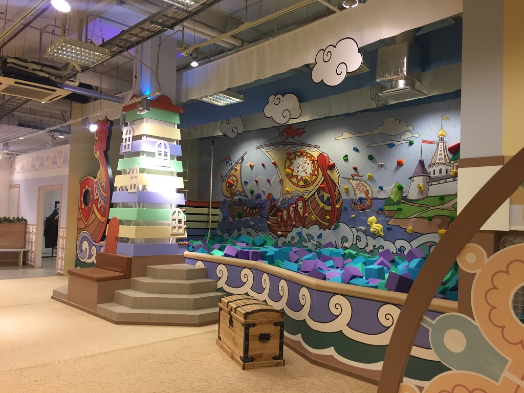 «Страна Буяния»