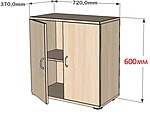 Тумба для оргтехники, 720х370х600 мм