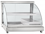<b>Витрина холодильная</b> ABAT ВХН-70, 210000807728