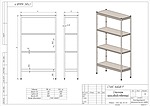 Стеллаж производственный АЛТЭК ШЕФ СТ4КС 12/6/18 Р на круглой трубе