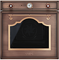 Шкаф духовой многофункциональный SMEG HOME SF750RA 60см