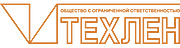 ТЕХЛЕН