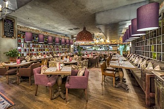 «Баклажан»