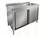 Стол нержавеющий закрытый купе с моечной ванной HICOLD НСЗК1М-12/7БП