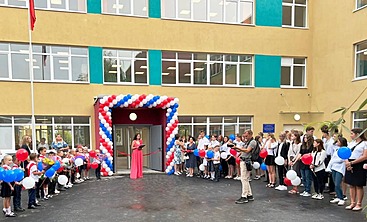 Средние общеобразовательные школы г. Мариуполь