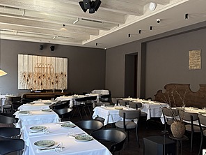 Ресторан •Баски и Монегаски•