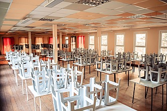 ДОЗ «Мечта»