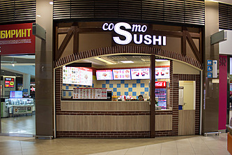 Cosmo Sushi в ТРК «Лето»