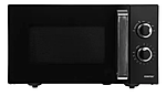 Микроволновая печь CENTEK CT-1570