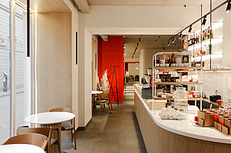 «Британские пекарни» на Большом проспекте П.С. 80