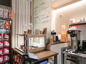 Кофейное место от Bolshecoffee Roasters