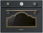 Печь микроволновая SMEG HOME SF4750MAO,60 см, высота 45 см, 6 функций, антрацит, фурнитура латунная